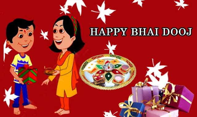 Bhai Dooj SMS & Wishes - Top Best And Latest Collections of Bhai Tika Wishes SMS 2016