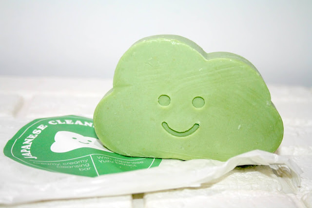 Japanese Cleansing Cloud by British Beauty Blogger