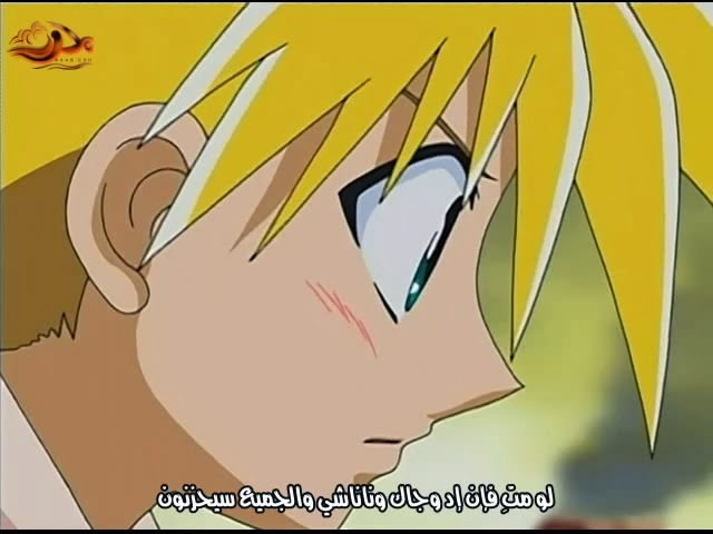 تحميل  الانيمي عالم الخيال 26 + 27 Marchen Awakens Romance مترجم عربي MÄR