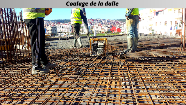 Coulage de la dalle