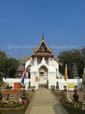 Wat Sala Poon