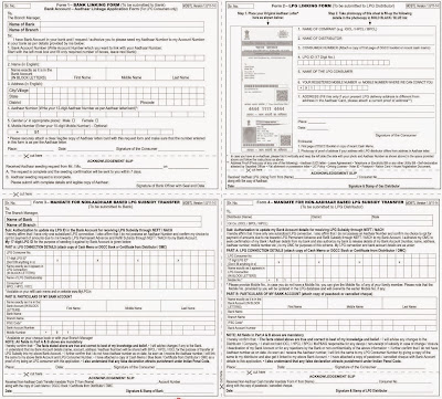 DBTL Scheme Forms DBTL Scheme Forms
