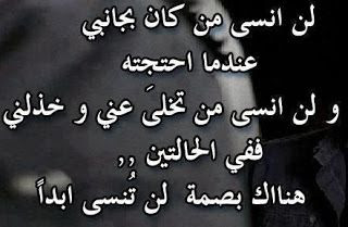 امثال وحكم يومية