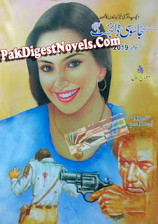 Jasoosi Digest November 2019 Pdf Free Download