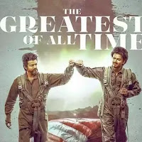 Ninnu Kanna Kanulae Song Lyrics Telugu & English - The Greatest Of All Time