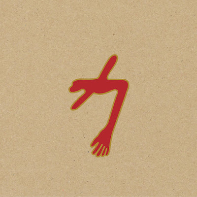 SWANS "The Glowing Man"