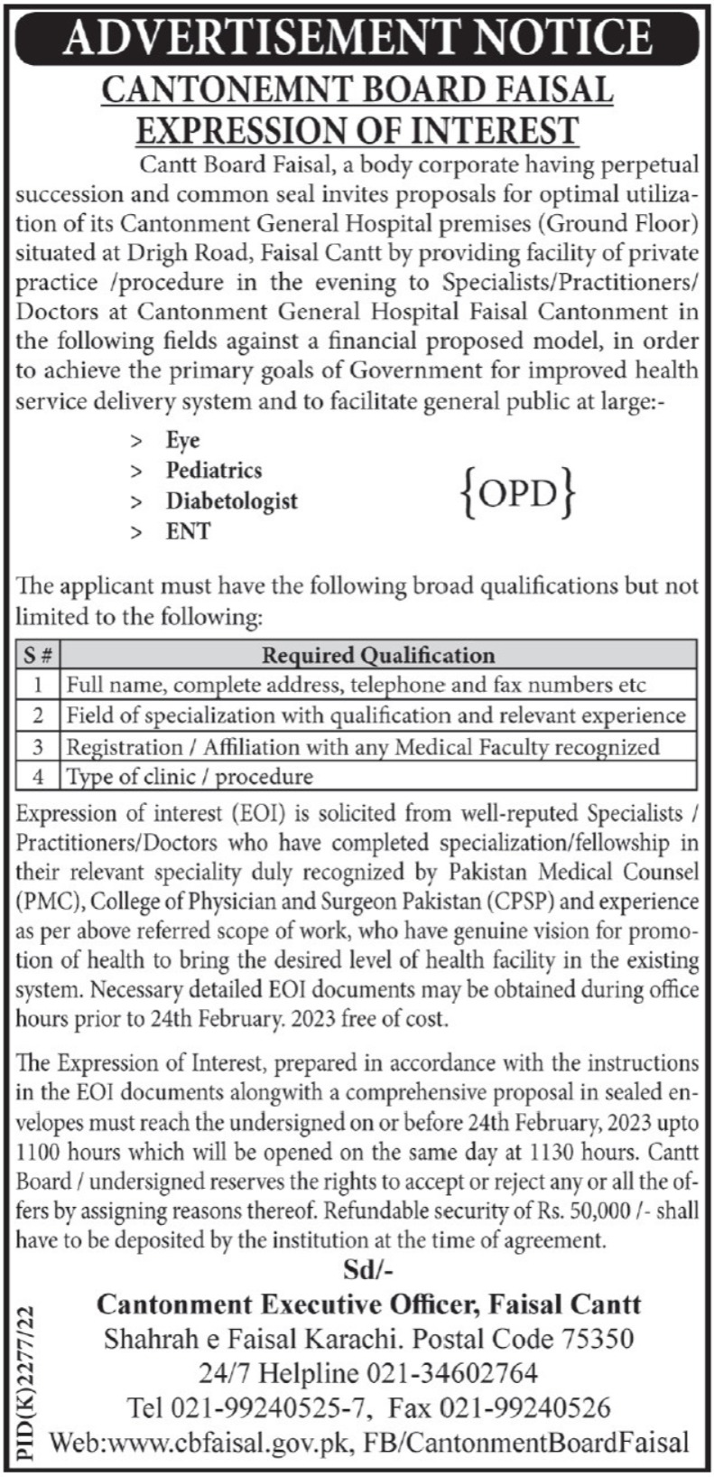 Latest Cantonment Board Medical Posts Karachi 2023