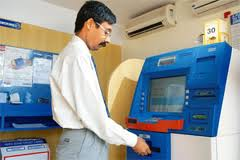 State Bank of India ATMs location in Pune. 