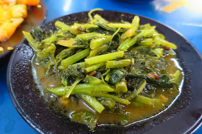 Tanglin Halt Roti Prata & Nasi Briyani, vegetables