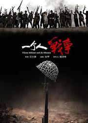 The War of a Man China Drama