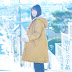 Aoi Teshima - Asu e No Tegami Album Download