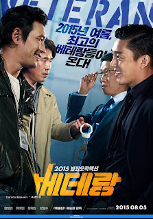   감시자들 토렌트, 감시자들 full, 감시자들 무료보기, 감시자들 다시보기, 감시자 들 full movie, torrentkim3, 네이버 영화, torrentgun