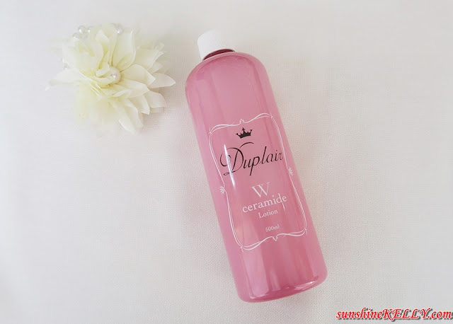 Duplair W Creamide Lotion, Duplair W Cleansing Gel, Duplair Japan, Duplair Malaysia 