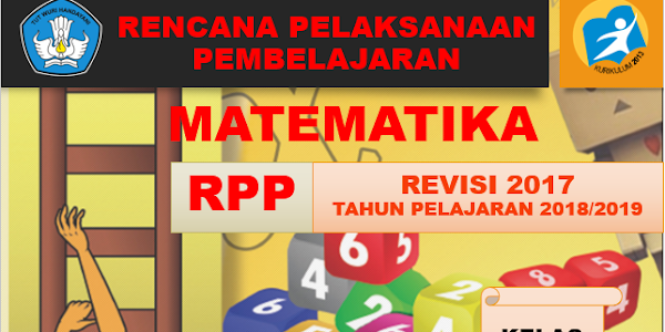 Rpp Matematika Kelas Viii Smp/Mts Kurikulum 2013 Revisi 2017