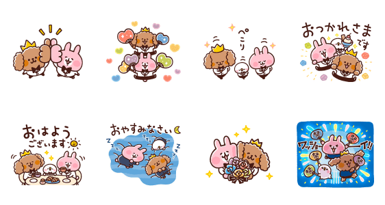 Kanahei’s Small animals × WANWAN-OJI