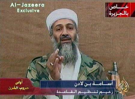 osama bin laden funny. Osama Bin Laden Funny