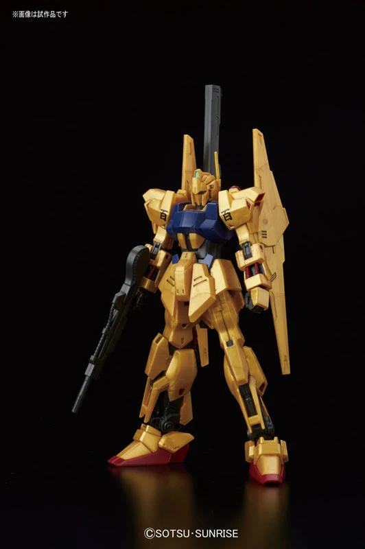 HGUC 1/144 Hyaku Shiki REVIVE Ver. - Release Info, Box art and Official Images