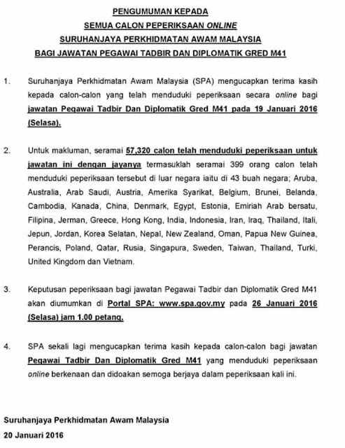 Statistik calon yang menjawab Peperiksaan Online Jawatan Pegawai Tadbir dan Diplomatik (PTD) M41 Januari 2016 