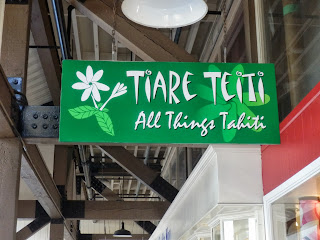 ハワイ Tiare Teiti All Things Tahiti 外観1