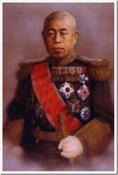 Admiral Isoroku Yamamoto