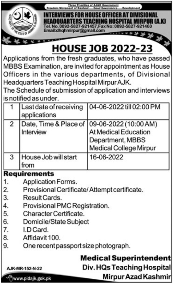 Latest DHQ Teaching Hospital Medical Posts Mirpur 2022