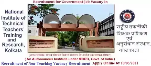 NITTTR Chandigarh Non-Teaching Vacancy Recruitment 2021