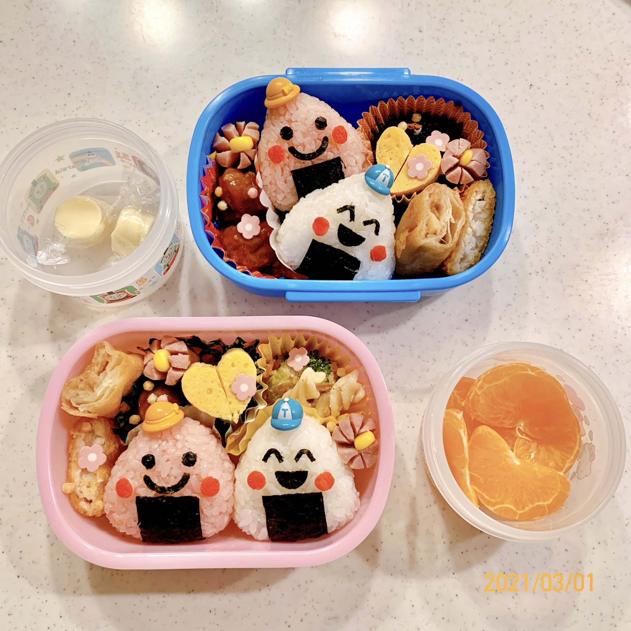 ピクニック弁当 遠足弁当 英語料理 レシピ動画 Ochikeron Cooklabo 英語で簡単料理動画 ピクニック弁当 遠足弁当 英語料理 レシピ動画 Ochikeron Cooklabo 英語で簡単料理動画