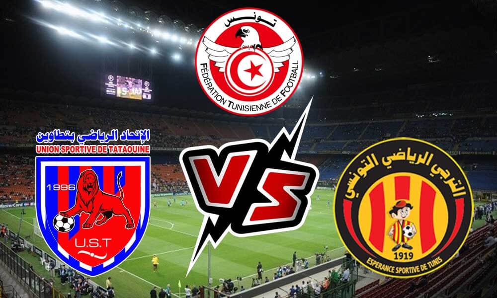 بث مباراة اتحاد تطاوين و الترجي التونسي