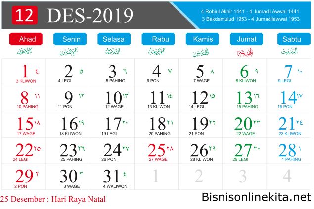  Kalender  2021 dan Hari Libur Nasional