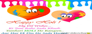 4. Happy Holi Facebook Cover Photo Timeline Pictures 2014