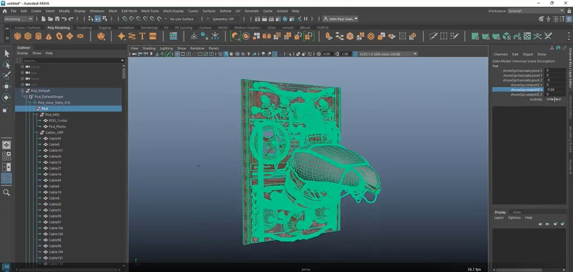 Autodesk Maya 2023.1