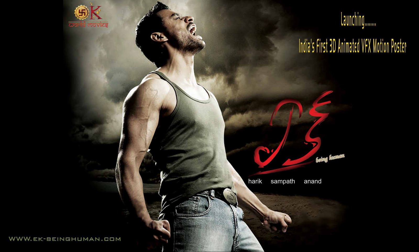 Lbw Telugu Movie Wallpapers