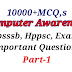 Computer Awareness MCQ,s ( HP JOA IT ) Part -1 ( Web Browsers )