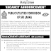 Management Assistant Job |  Public Utilities Commission of Sri Lanka 
