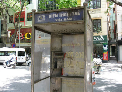ベトナムの公衆電話