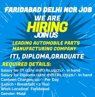 ITI, Diploma And Graduates Jobs Vacancies in New Allenberry Works Company  Faridabad, Haryana | Apply Online