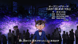 名探偵コナンアニメ 983話 キッドvs高明狙われた唇 前編 Detective Conan Episode 983