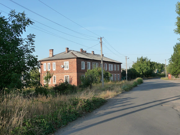 Авдеевка. Улица Первомайская