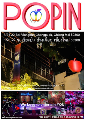 POP IN LGBT Nightclub Chiang Mai Adams Apple Club Thailand