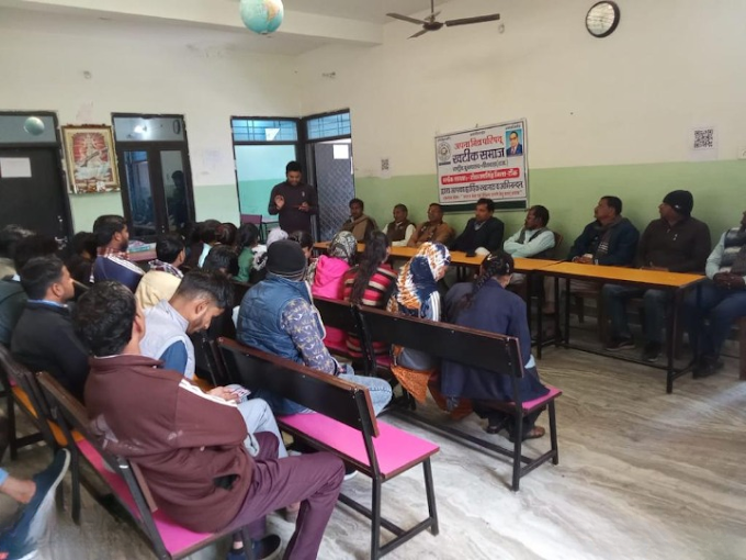 एएमपी सामान्य ज्ञान प्रतियोगिता आयोजित