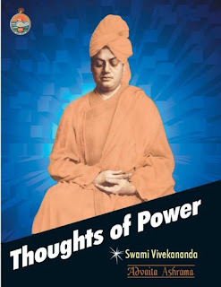 Swami Vivekanand Quotations PDF