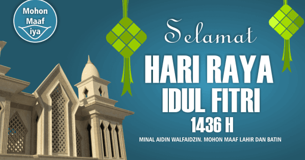 Template Kartu Ucapan Selamat Hari Raya 1436 H CDR 