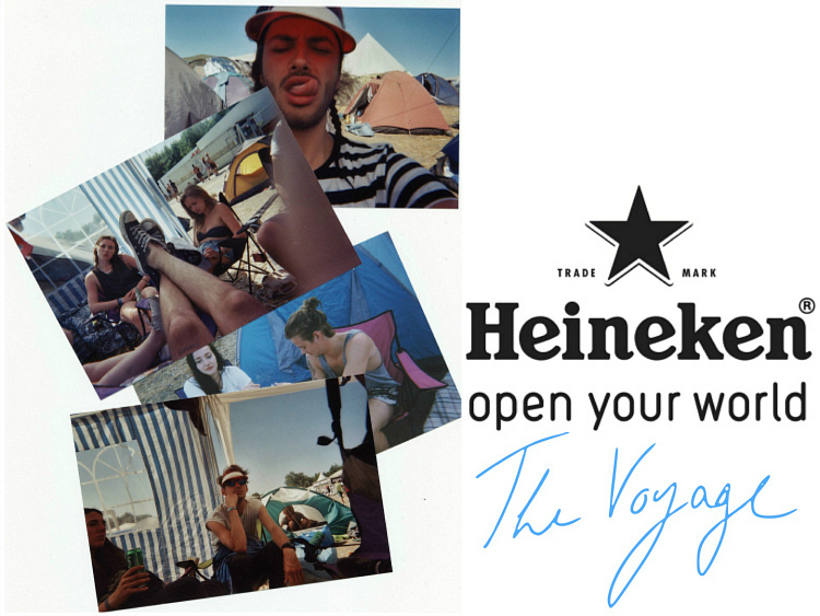 THE VOYAGE - HEINEKEN GIVEAWAY