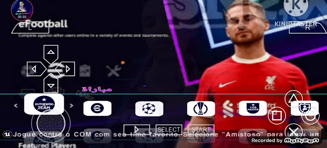 Screenshot_%D9%A2%D9%A0%D9%A2%D9%A4-%D9%A0%D9%A3-%D9%A1%D9%A6-%D9%A2%D9%A1-%D9%A1%D9%A6-%D9%A4%D9%A8-1 غير معقول تحميل لعبة PES 2024 PSP بالدوري المصري والسعودي و دوري أبطال أفريقيا بتعليق (خليل البلوشي)