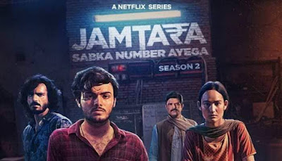 Best Hindi Thriller Webseries Jamtara