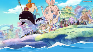 ワンピースアニメ 魚人島編 545話 フカボシ リュウボシ マンボシ しらほし 幼少期 | ONE PIECE Episode 545