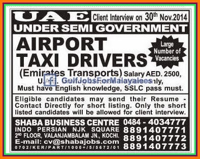 Semi Government Project UAE job vacancies