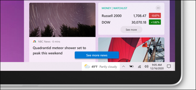عنصر واجهة مستخدم Windows 10's News and Weather.