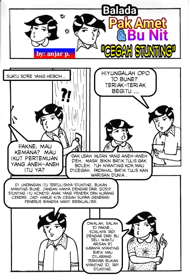 "Cegah Stunting", Komik Edisi Desember 2020 oleh Anjar Purbaningsih, SIP (PKB Kapanewon Semin) 