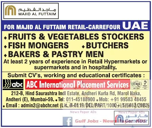 Majid al futtaim UAE job vacancies